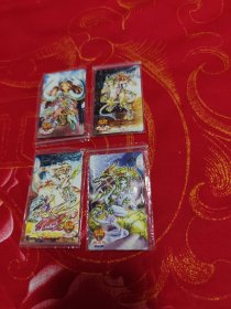 封神精灵卡4，5，7，18，(共4张合售原包装袋)