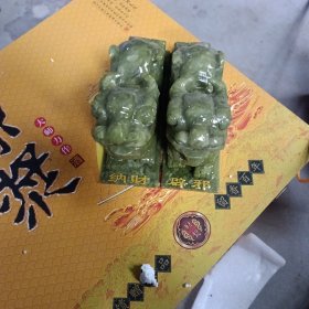 碧玉纳财貔貅摆件一对