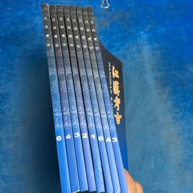 江汉考古：2017（3）、2023（4、6）、2024（1、2、3、4、6）共8本合售