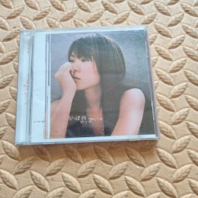 CD光盘-音乐 蔡健雅 陌生人 (单碟装)
