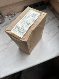 1007天的战争