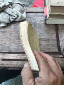 周易与现代经济预测