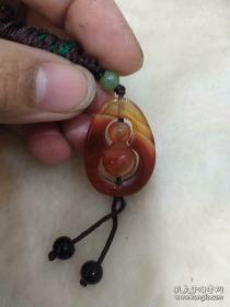早期收的，旋转葫芦，编吊坠亦可 ！
