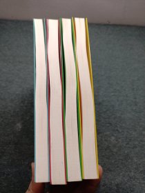 数理化通俗演义：插图版（全五册 缺第2）