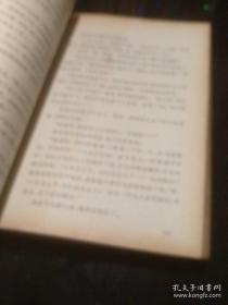 布宁中短篇小说选