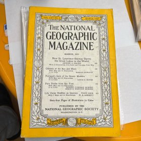 (从美国发货)national geography美国国家地理1959年3月五大湖出海通道，巴西印第安人，葡萄牙，秘鲁，金门岛C