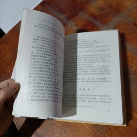安徒生童话选集 精装