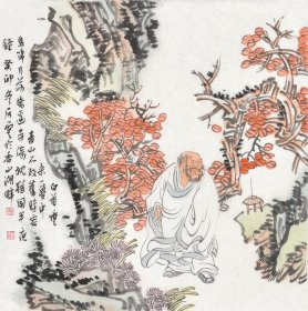 （保真字画，取自画家本人，一手货源） 王国梁