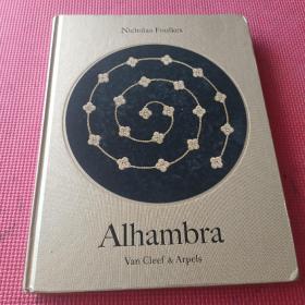 Van Cleef & Arpels: Alhambra 梵克雅宝