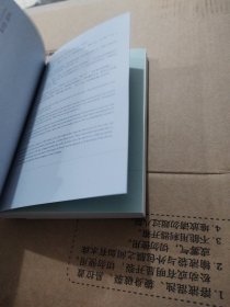 《挽袖作新词 明清闺阁文化印象》