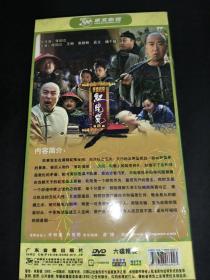 大型古装电视连续剧：铁齿铜牙纪晓岚 第四部  经济版 6碟装DVD