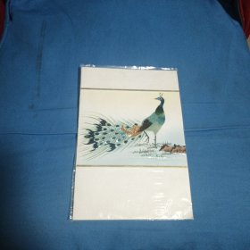 贺卡