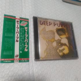 Deep Purple 深紫乐队 CD