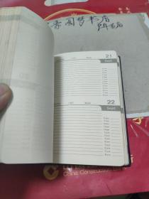 Diary 日记本70年代