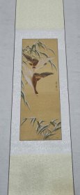 手绘国画 卷轴装裱—周彦生，1942年出生于河南漯河，1982年毕业于广州美术学院中国画系花鸟画科研究生班。现为广州美术学院教授、硕士生导师，中国美术家协会会员，中国当代工笔画学会理事，广东省美术家协会理事，广东画院特聘画家，广东省文史馆馆员，岭南画派十大画家之一