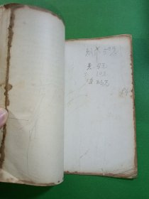 一代伟人毛泽东