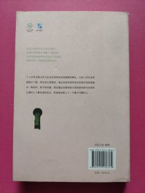 粉红色旅馆