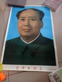 毛泽东同志像