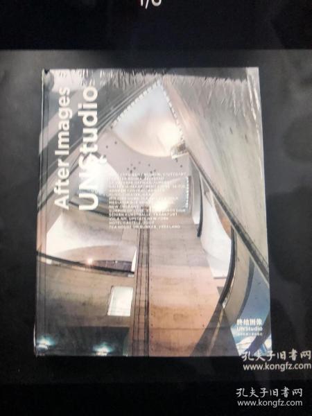 终结图像：Architecture design monograph series