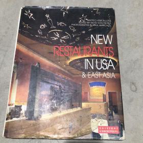 New Restaurants In USA & East Asia