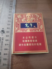 硬烟标：宽窄 五粮浓香HJ1219A（空，未拆装）北库东北架