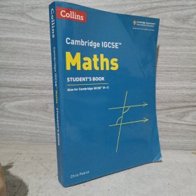 cambridge lgcse maths
