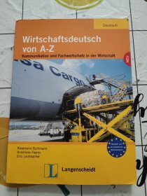 Wirtschaftsdeutsch von A bis Z