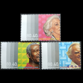荷兰邮票1999年社会和文化福利附捐邮票  国际老人年邮票 新 3全
