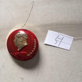 包真包老 毛主席像战无不胜毛主席思想万岁。国防工业系统。毛泽东思想积极分子代表大会。