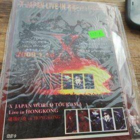 破坏的夜extradvd
