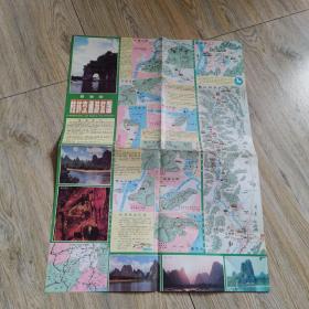 老地图最新版桂林交通游览图1991年