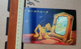名信片 糖老鸭