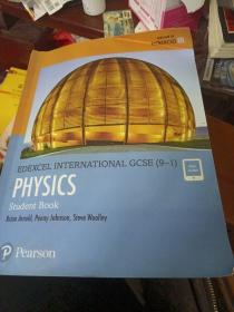 Edexcel International GCSE （9-1） Physics Student Book