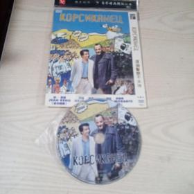 DVD光盘电影这个警察不太冷