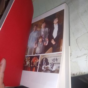 聂卫平：围棋人生