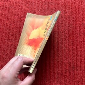 实用丝网印刷技术