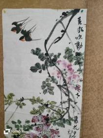 徐湛  字澄华，1945年5月生于北京，毕业于首都师范大学，现为中央社会主义学院(中华文华学院)教授，中华文化学院中国花鸟画研修院院长