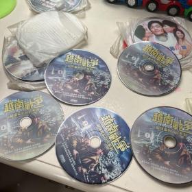 越南战争最佳电影巨片系列 第一部 5dvd