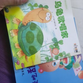 睡前故事系列【全60册】 儿童早教启蒙认知识字工具书 幼儿园儿童小中大班3-4-5-6岁注音版扫码有声看图识字 全新正版幼儿智力开发语言启蒙认知益智游戏书籍 增加亲子互动睡前故事