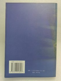 爱乐CD经典 彩色印刷 推荐古典音乐爱好者收藏