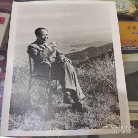 李进拍摄1959年毛主席在庐山，七十年代新华社洗印照片