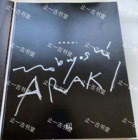 价可议 ARAKI VIAGGIO SENTIMENTALE【サイン入 / Signed】nmwxhwxh