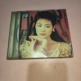 王靖雯