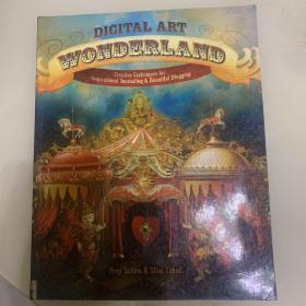 Digital Art Wonderland: Creative Techniques for Inspirational Journaling & Beautiful Blogging