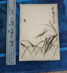 画片 【齐白石画】