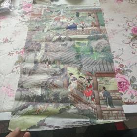 挂历纸（10）