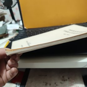 兽医临床常见症状诊断意义及鉴别诊断（书内有写划，详细参照书影）