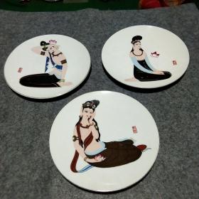 彭城磁州窑瓷摆盘看盘收藏瓷盘敦煌仕女图案三块同售