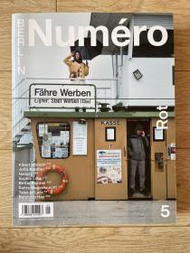 numero berlin 5 2018aw秋冬刊 时尚小众独立杂志