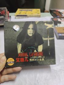 艾薇儿 我的小世界 1CD+2VCD